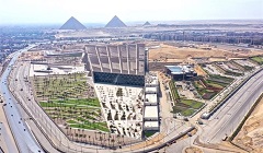 Grand_Egyptian_museum.jpg