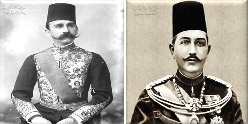 السلطان