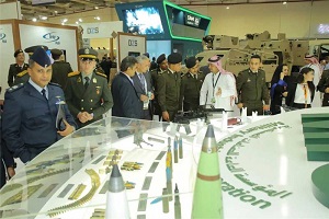 EDEX_DEFENSE_EXHIBITION.jpg