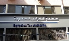 daraaeeeb20.jpg