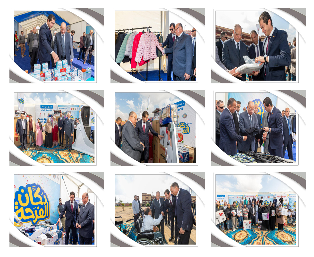 http://www.cairo.gov.eg/ar/Photos/gawlat/gwla19-12-2023.jpg