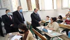 lagna.jpg