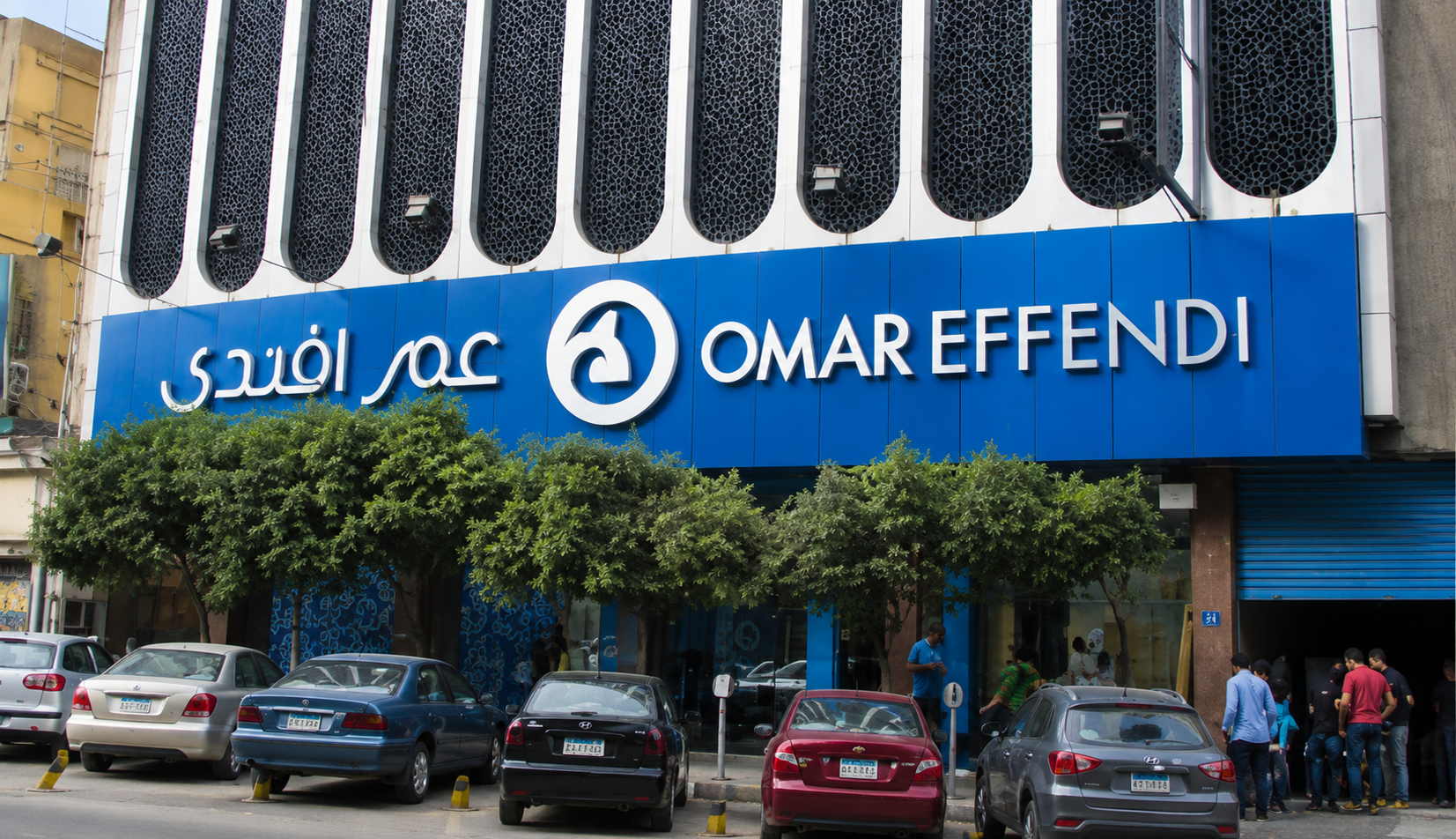 عمر أفندى