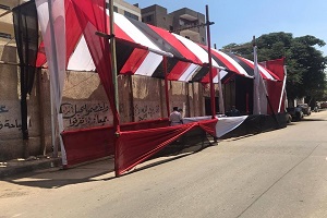 babalsha3rya au1.jpg