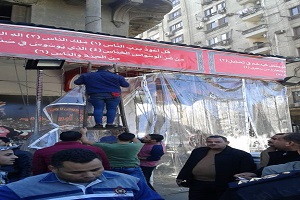 الوايليc.jpg