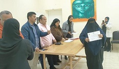 eelaaaam15eshhaasah.jpg