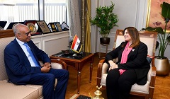 Emigration_Minister_Jeddah.jpg