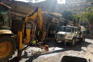 إصلاح كسر ماسورة مياه