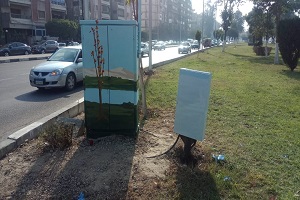 e2lam kahraba.jpg