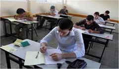 taaleem25.jpg