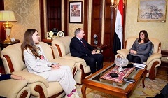 Emmigration_minister_employement_center.jpg