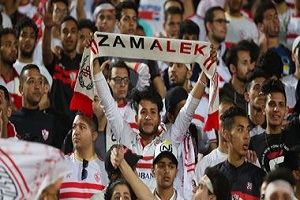 zamalek4.jpg