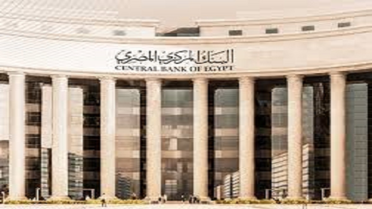 Banks allow account opening with no minimum balance and offer free credit card issuance.