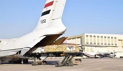 Egypt_Gaza_aid.jpg