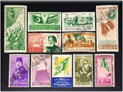 طوابع البريد