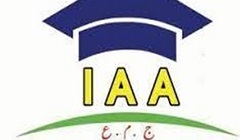 Awqaf_HigherEducation.jpg
