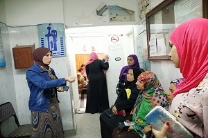 الست المصريه هي صحة مصر 