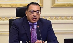 Egypt_Prime_Minister.jpg (2)