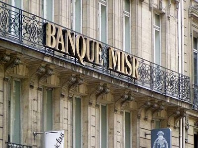 mat7f bank misr2.jpg