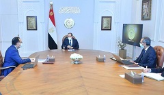 President_sisi_directs_expansion_cooperation.jpg