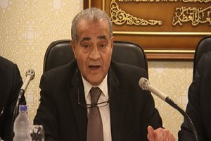 وزير التموين.jpg