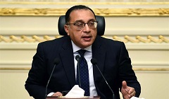 Egypt_Prime_Minister.jpg