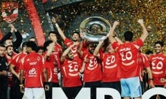 ahli.jpg (2)