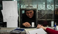 mashat10.10.jpg