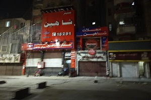 حي السيدة زينب يقوم بحملة للمرور على الكافيهات والمقاهي