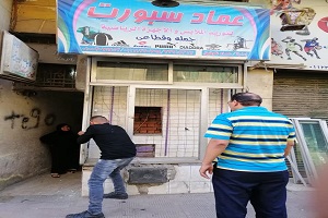 abdeen nov7.jpg
