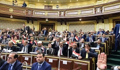 Egypt_Government.jpg