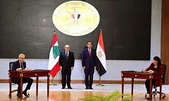 Egypt_Lebanon_MoUs.jpeg