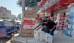 ALAGAHR.jpg