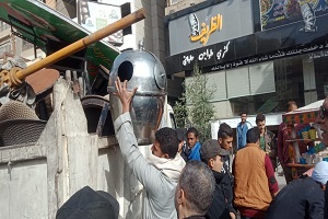 ezalaa.jpg