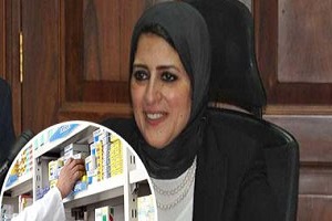 elsaha27.jpg