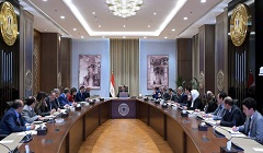 Egypt_PM_smuggling.jpeg