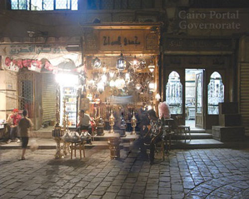 Khurunfush Street