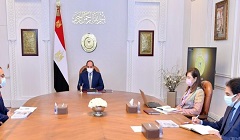 President_sisi_excellence_award.jpg