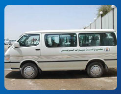 النقل-الجماعي.jpg