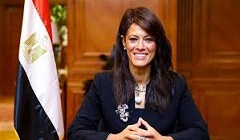 Egypt_Planning_minister.jfif