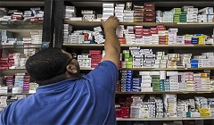 Egypt_Pharmacies.jpg