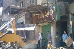 dar alsalam 2.jpg
