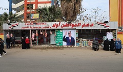 eelaaam232.jpg