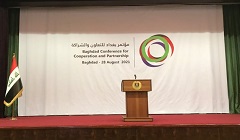egypt_baghdad_conference.jpg