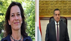 Egypt_invest_in_human_capital.jpg