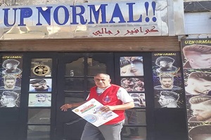استكمال توزيع بوسترات إرشادية لمبادرة 100  مليون صحة