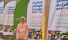 mtaaleem21.jpg