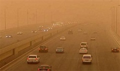 WEATHER_EID.jpg