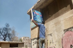 رفع كافة الإشغالات وازالة الاعلانات المخالفة والحواجز الحديدية بمساكن الضباط 