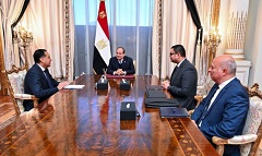 Sisi_PM_Minister_Housing.jpg